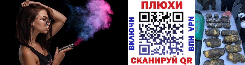 Хочу наркоту Верхний Тагил СОЛЬ  АМФЕТАМИН  Метадон  Каннабис  COCAIN 