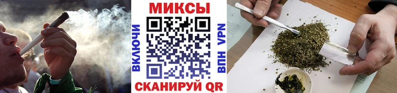 Бутират жидкий экстази  Верхний Тагил 