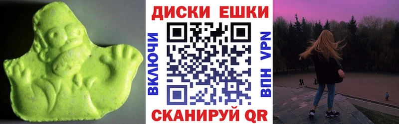 Экстази louis Vuitton купить наркоту Верхний Тагил