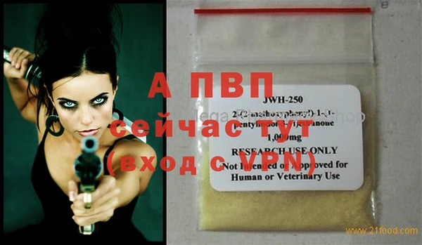 ГАЛЛЮЦИНОГЕННЫЕ ГРИБЫ Одинцово