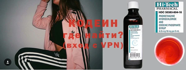 ALPHA PVP Березники