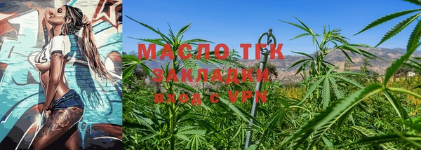 ECSTASY Богородск