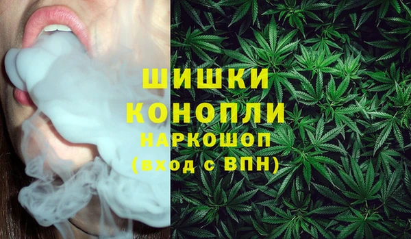 прущая мука Бугульма