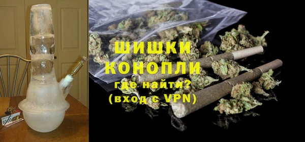 прущие крисы Бронницы