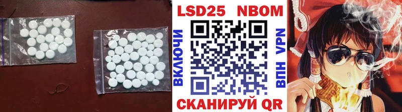ЛСД экстази кислота  ОМГ ОМГ вход  Верхний Тагил 