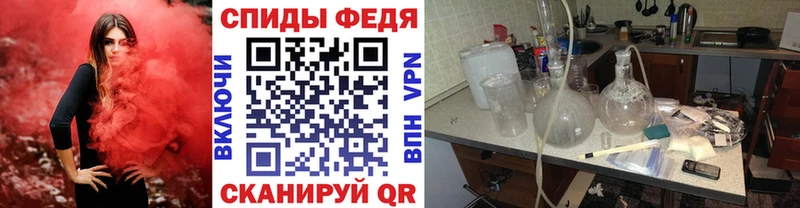 Метамфетамин винт  купить  цена  Верхний Тагил 