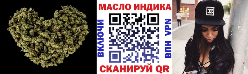 закладки  Верхний Тагил  ТГК Wax 