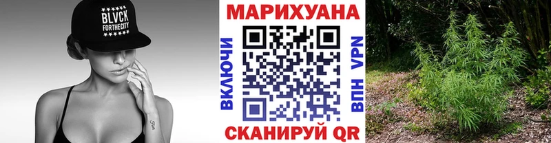 Марихуана OG Kush Верхний Тагил