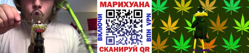 МАРИХУАНА Bruce Banner  MEGA ссылка  Верхний Тагил  где купить  